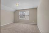 2240 Andalusian Drive - Photo 43