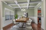 2240 Andalusian Drive - Photo 8