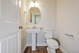 347 Tulip Oak (Lot 103) Drive - Photo 7
