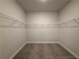 317 Harborwood Street - Photo 23