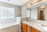 234 Walden Green Drive - Photo 24