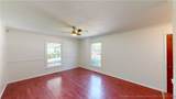 1610 Morehead Avenue - Photo 4