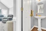 1110 Oakridge Boulevard - Photo 29