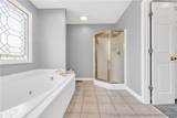 1110 Oakridge Boulevard - Photo 36