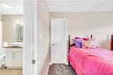 1110 Oakridge Boulevard - Photo 40