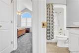 1110 Oakridge Boulevard - Photo 42