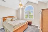 1110 Oakridge Boulevard - Photo 43