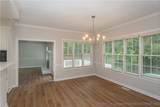 6860 Harvest Court - Photo 19