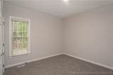 6860 Harvest Court - Photo 41