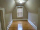 202 Peachtree Street - Photo 10