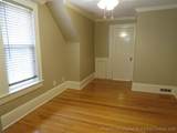 202 Peachtree Street - Photo 9