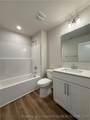 203 Uwharrie Way - Photo 27
