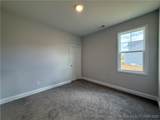 211 Uwharrie Way - Photo 28