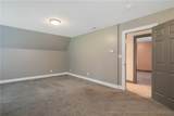 216 Riverdell Drive - Photo 16