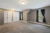 216 Riverdell Drive - Photo 18