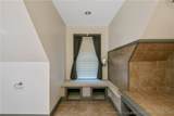 216 Riverdell Drive - Photo 23