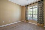 239 Nandina Court - Photo 12
