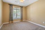239 Nandina Court - Photo 9