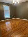 1728 Empress Lane - Photo 4