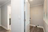 216 Glenburney Drive - Photo 36
