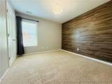 152 Ladden Lane - Photo 8