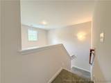 1056 Alex Baker (Lot 7) Road - Photo 22