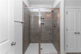 130 Surles Landing Way - Photo 15