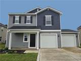216 Melbourne Drive - Photo 1