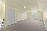 5166 Aberdeen Road - Photo 17