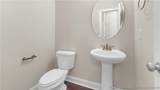162 Surles Landing Way - Photo 14