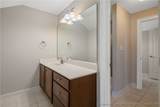 805 Bobby Jones Drive - Photo 40
