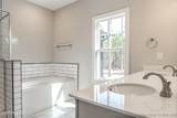 1001 Ivory Lane - Photo 25