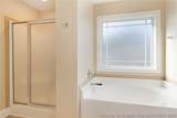 3408 Summer Cove Drive - Photo 17