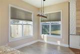 3408 Summer Cove Drive - Photo 8