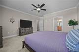 62 Gallery Drive - Photo 26