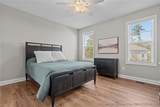 205 Sundew Court - Photo 24