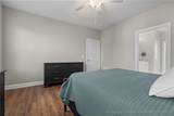 205 Sundew Court - Photo 25