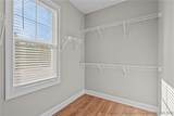 205 Sundew Court - Photo 28