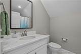 205 Sundew Court - Photo 37