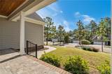 205 Sundew Court - Photo 4