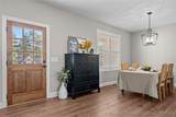 205 Sundew Court - Photo 9