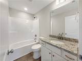 513 Dawn Flower (Lot 83) Court - Photo 12