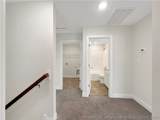 513 Dawn Flower (Lot 83) Court - Photo 13