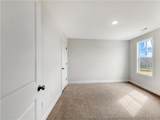513 Dawn Flower (Lot 83) Court - Photo 14