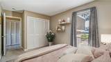 115 Beulah Hill Road - Photo 18