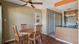 115 Beulah Hill Road - Photo 9