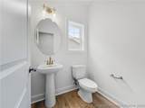 154 Carver Street - Photo 8