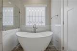 1939 Thomas Wood (Lot 99) Drive - Photo 32