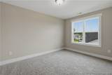 1939 Thomas Wood (Lot 99) Drive - Photo 37