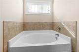 937 Liberty Lane - Photo 13